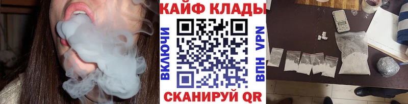 Магазины продажи наркотиков Мариинский Посад АМФЕТАМИН  Мефедрон  ГАШ  Каннабис  Cocaine 