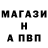КЕТАМИН VHQ __StoneLizard