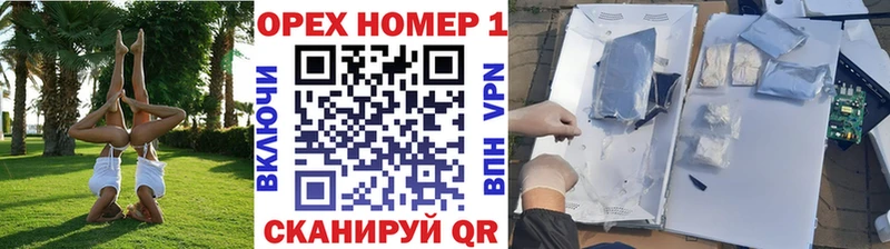 КОКАИН 98%  Мариинский Посад 