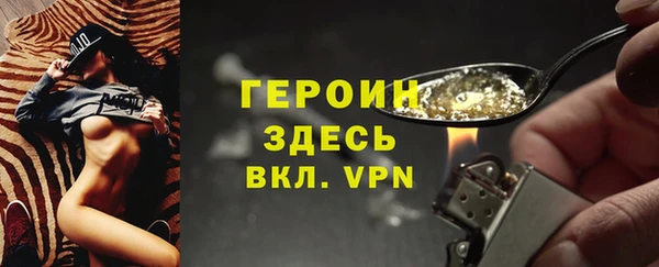 МДПВ Аркадак