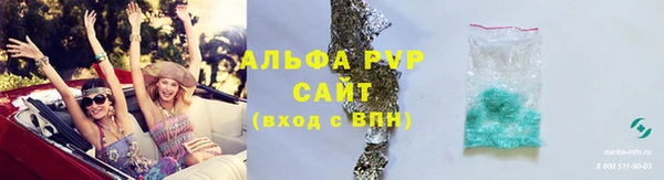 МДПВ Аркадак