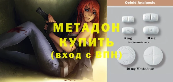МДПВ Аркадак