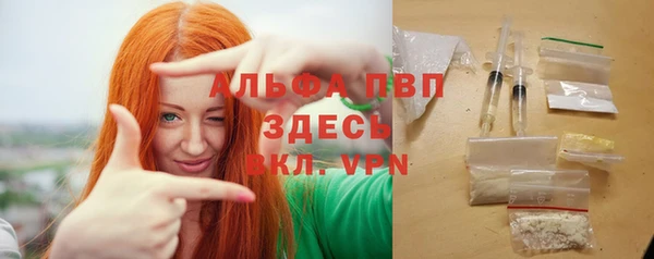 МДПВ Аркадак