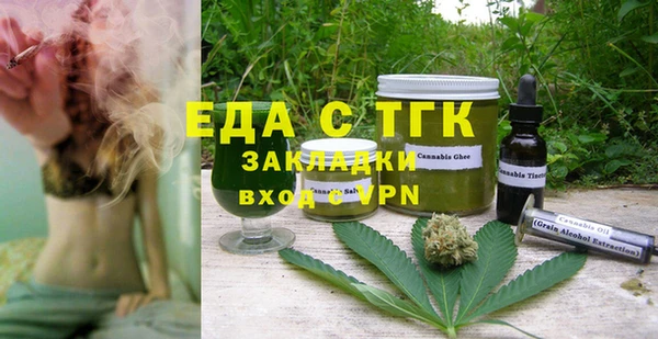 МДПВ Аркадак