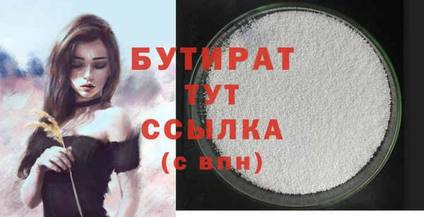 МДПВ Аркадак