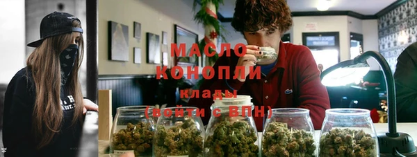 МДПВ Аркадак
